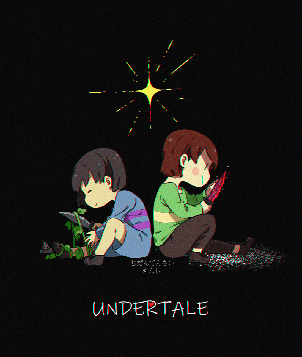 undertale总结6