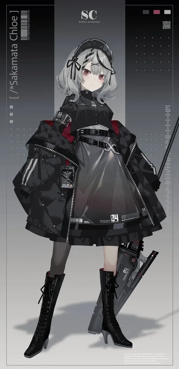 cowardly是什么意思中文 【HoloX】tactical女仆服装系列插图5