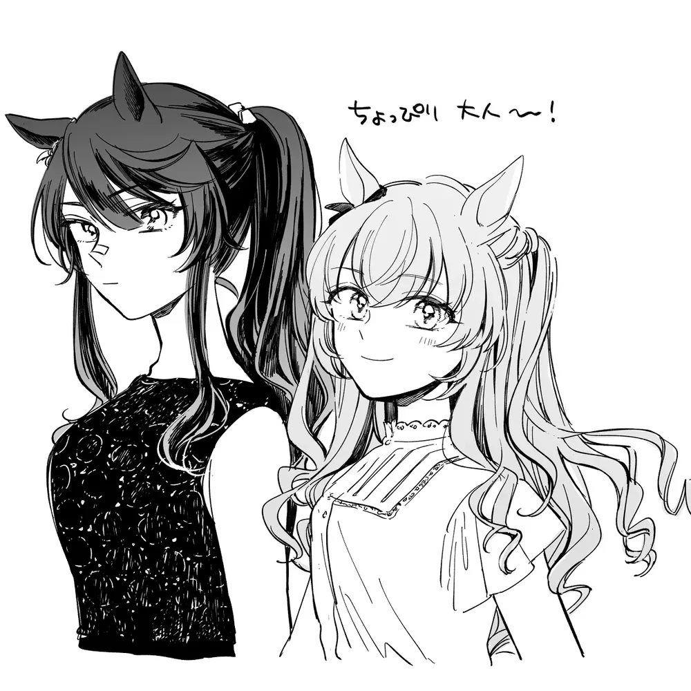 玛雅布拉log6插图7