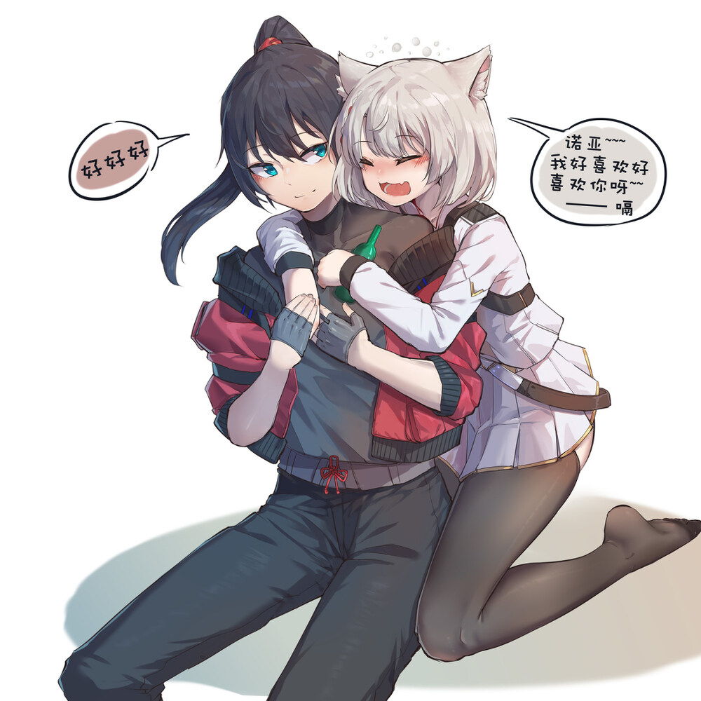 诺亚 &amp; 弥央_异度之刃3_ゼノブレイド3 - 插画世界