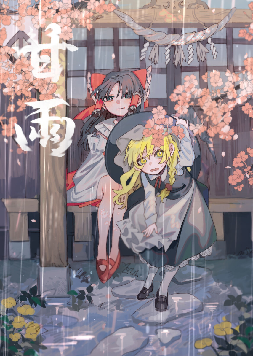 甘雨 配队 甘雨插图